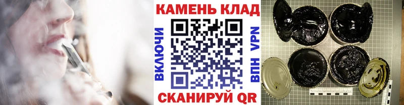 Магазины продажи наркотиков Серов Гашиш  Кокаин  Мефедрон  Канабис 