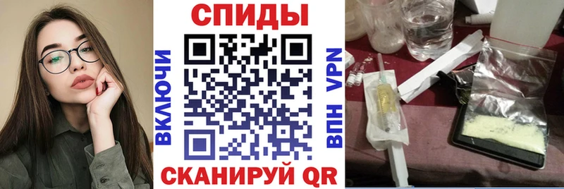 маркетплейс клад Серов АМФ 97%