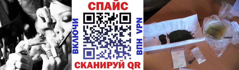 Бутират BDO ОМГ ОМГ Серов