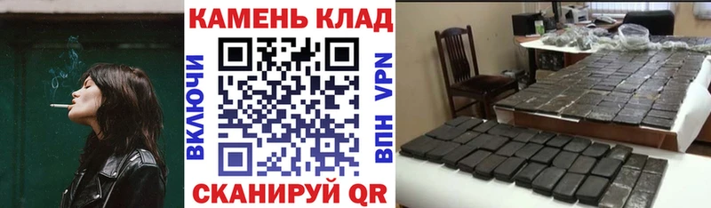 Гашиш хэш  Серов 