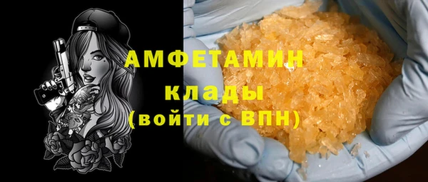 гидропоника Нея