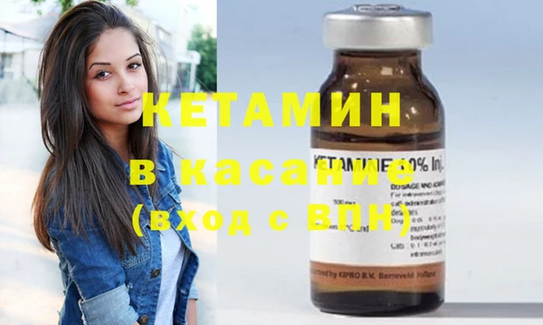 марки lsd Нефтекумск