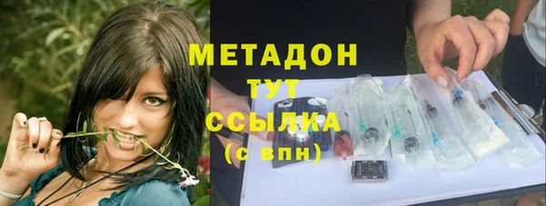 гидропоника Нея