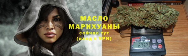 марки lsd Нефтекумск