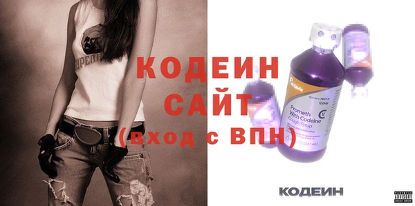 гидропоника Нея