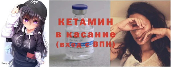 прущий лед Нефтегорск