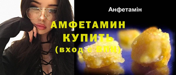 гидропоника Нея