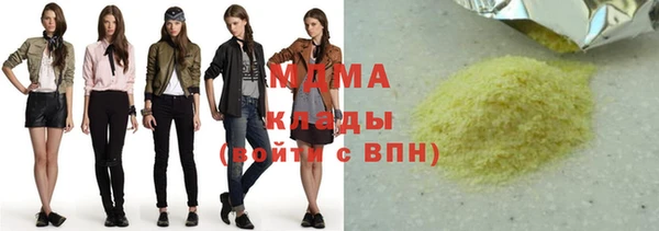 прущий лед Нефтегорск