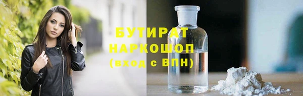 прущий лед Нефтегорск