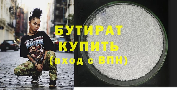 гидропоника Нея