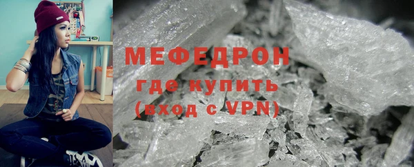 прущий лед Нефтегорск