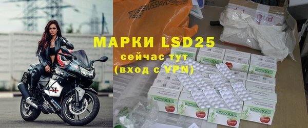 гидропоника Нея