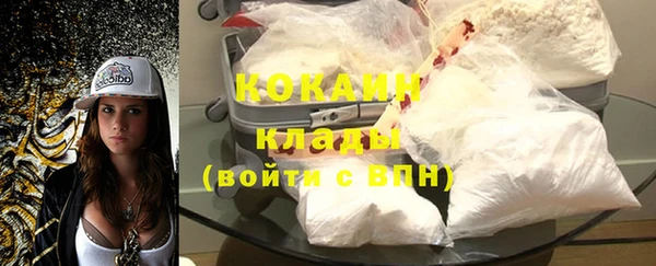 прущий лед Нефтегорск