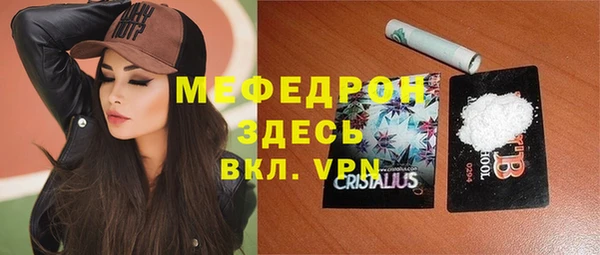 марки lsd Нефтекумск