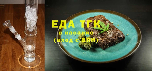 прущий лед Нефтегорск