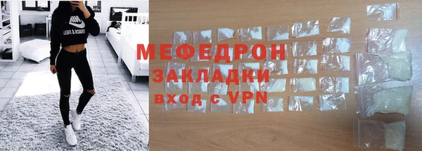 гидропоника Нея