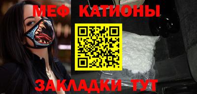 марихуана Азнакаево