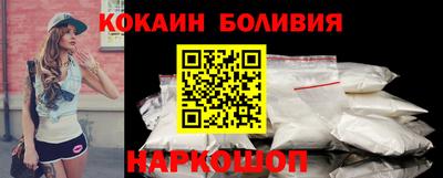 герыч Абакан