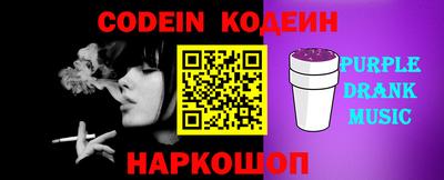 прущий лед Кингисепп
