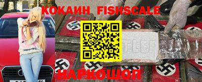 марихуана Азнакаево