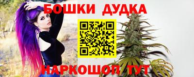 герыч Абакан