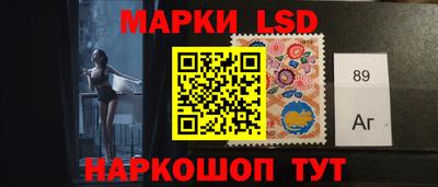 соль курить ск Абинск