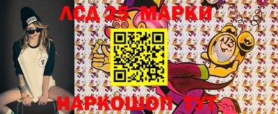 соль курить ск Абинск