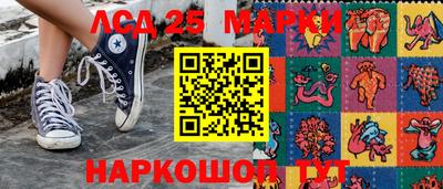 соль курить ск Абинск