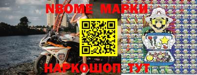 соль курить ск Абинск