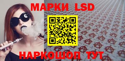 дживик Кинель