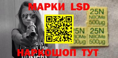 кокаин перу Кимры