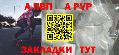 кокаин перу Кимры
