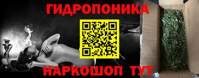 герыч Абакан