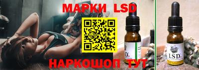 герыч Абакан