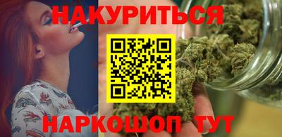 герыч Абакан