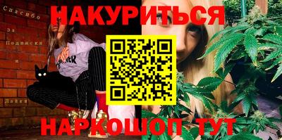 дживик Кинель
