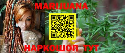 прущий лед Кингисепп
