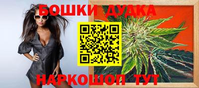кокаин перу Кимры