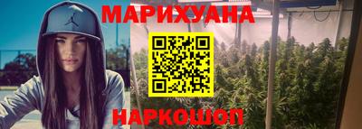 соль курить ск Абинск