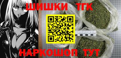 прущий лед Кингисепп