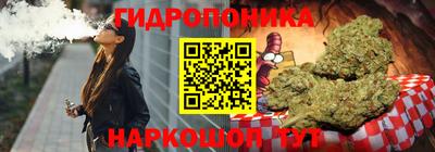 кокаин перу Кимры