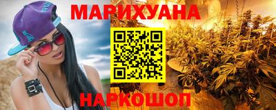 кокаин перу Кимры