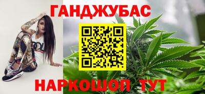 кокаин перу Кимры
