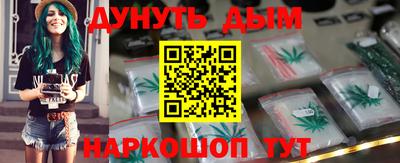 кокаин перу Кимры