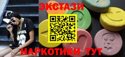 герыч Абакан