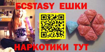 дживик Кинель