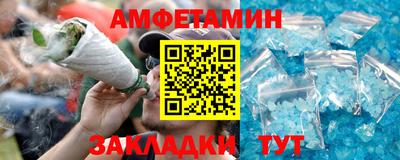 кокаин перу Кимры
