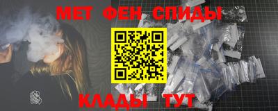 кокаин перу Кимры