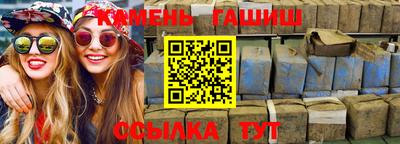 прущий лед Кингисепп
