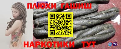 прущий лед Кингисепп